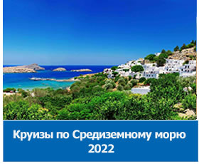 Новые Песни Про Море 2022 Года