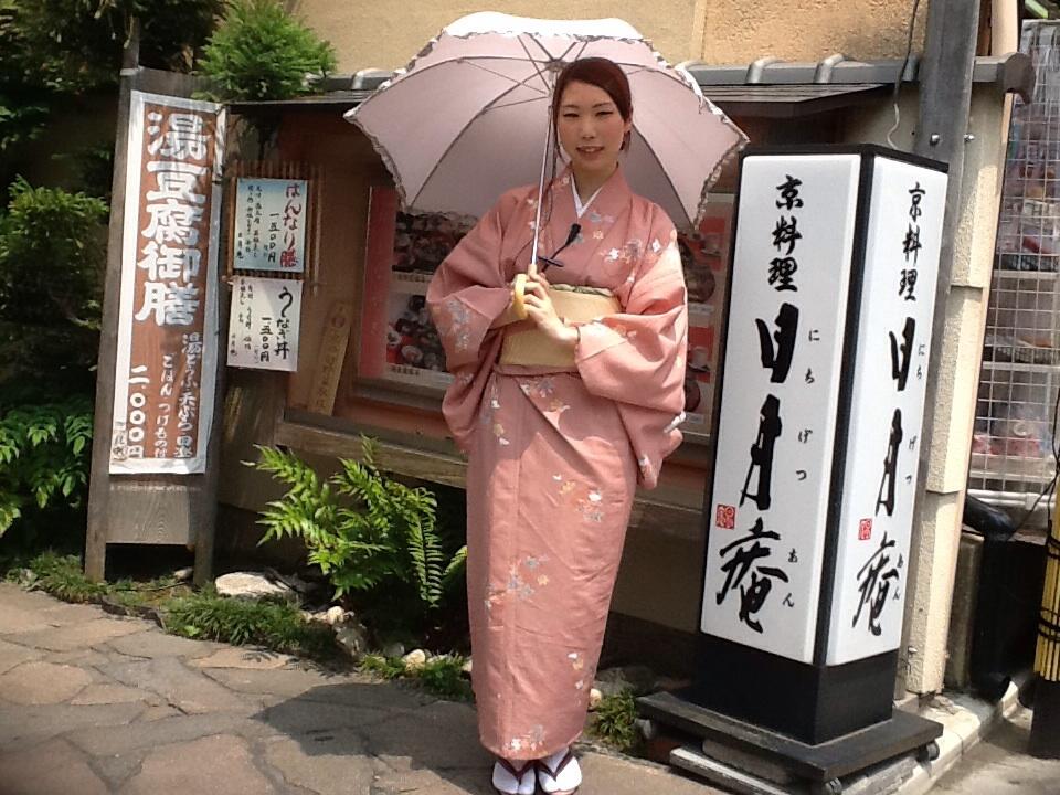 Ученица гейши в Киото